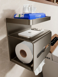 ERMO | Drill-free Three-Layer Tissue Holder Wall-Mounted