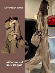 LIANGYILAILIN | Flattering Outfit for Pear-shaped Body Slimming Stylish