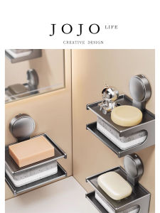 Hộp Đựng Xà Phòng Treo Tường Bằng Kim Loại Không Gian Bằng Màng Dán Hộp Thoát Nước Hộp Đựng Xà Phòng Phong Cách Trung Hoa Cho Mọi Người