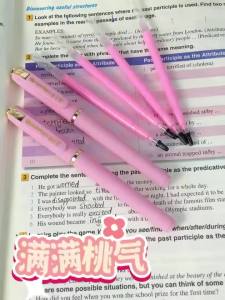 1/3/5/7pcs Matte Pink Gel Pen 0.7mm Pink Ink Kawaii Pen Set School Supplies Aesthetic Stationery Elegant Pen