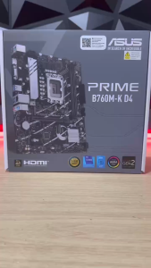 Combo CPU i5 14400 Tray/ 14400F Tray + MainBoard B760 (Intel) Hỗ Trợ Socket LGA 1700-Hàng Chính Hãng