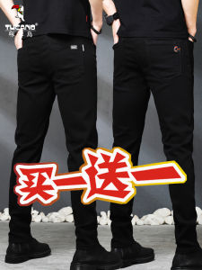 Pure Black Fleece Lined Casual Slim Fit Mens Jeans Youth Fashion Cotton Polyester Blend Four Season Wear Comfortable Long Trousers