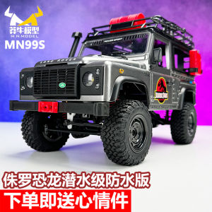 Professional RC Crawling Diving Buffalo MN99S Remote Control Off-Road Car Model Land Rover Defender D90 Four-Wheel Drive Boys Toy