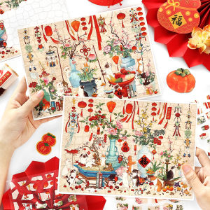 DIY Childrens 3D Jigsaw Sticker