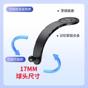 Strong Magnetic Alloy Car Phone Holder Wireless Charger Car Windshield Dashboard Mount for Smartphones 12V 24V Universal Power