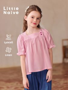 Little Naive | Square Neck Puff Sleeve Childrens Shirt