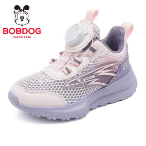 Bobdog | Giày Thể Thao MESH Thoáng Khí