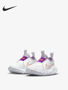 Nike | Giày Thể Thao Trẻ EmThoải Mái