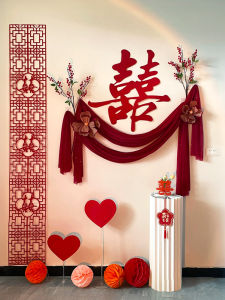 ETY | High-end Wedding Wall Decor Set for Bedroom and Living Room