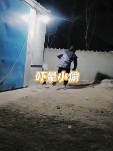 ขั้วเซนเซอร์ หลอดไฟเหนี่ยวนำอินฟราเรดแบบหัวเกลียว E27/E26 สำหรับใช้ในครัวเรือน LED สวิตช์เหนี่ยวนำอัจฉริยะ