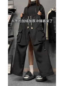 Cold-Resistant Pants of minus 40 Degrees Waterproof Wind-Proof and Cold Protection Tactical Pants Mens and Womens Winter Fleece-lined Outdoor Snow Mountain Cargo Pants