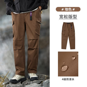 Mens Wide Leg Workwear Pants Autumn Soft Shell Outdoor Casual Paratrooper Long Trousers Casual Pants Polyester Fiber Youthful Vitality Style
