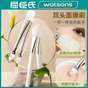 Bàn Chải Mặt Nạ Silicon Đôi Dụng Cụ Trộn Mặt Nạ Chuyên Nghiệp Có Thìa Múc Làm Đẹp Salon Dụng Cụ Trang Điểm Chải Chổi