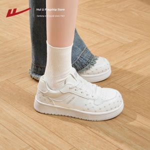 Warrior | Thick Sole Lightweight Comfortable Summer Womens White Shoes
