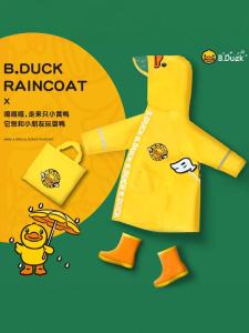 B.Duck Childrens Raincoat Waterproof Overall Coat Cartoon Design Polyester Fiber School Kids Kindergarten Raincoat