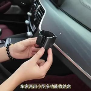 Car Interior Key Storage Box Dashboard Hang Organizer Holder For Smart Fortwo Forfour Forjeremy Forvision 451 Brabus Roadster