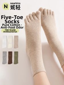 NEARKINS | Anti-Odor Antifungal Toe Separating Cotton Mid-Calf Socks