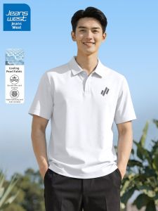 Jeanswest | Anti-Wrinkle Non-iron Quick-Dry Ice Silk Shirt