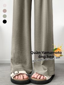 XIANYIJIAO | Quần Linen Bông Kẻ Sọc Mát Mẻ Cho Mùa Hè
