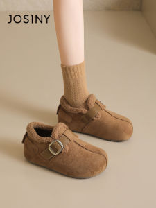 Josiny | Grey Fur-Lined Warm Slippers