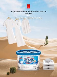 Zhifan | Anti-Mold Moisture Absorber 45 Packs
