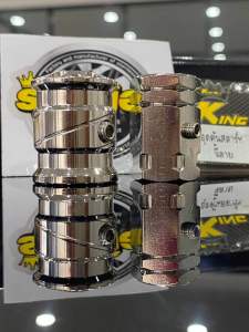 ครอบคันสตาร์ทอุดคันสตาร์ท เลสลายเฟืองจี้ลาย ใส่รถรุ่น WAVE DREAM