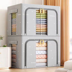 ANGTU | Storage Organizer Large Capacity Home Fabric