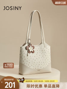 Fashionable Floral Print Tote Bag Single Shoulder Handbag Commuter Bag  Underarm Bag Josiny 2025 New Arrival Youth PU Leather