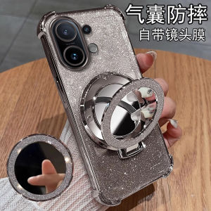 Dreamy Floral Electroplated Four Corner Anti-Fall Phone Case with Bracelet Stand Magnetic Absorption Silicon Protective Cover for VIVOS30Promini