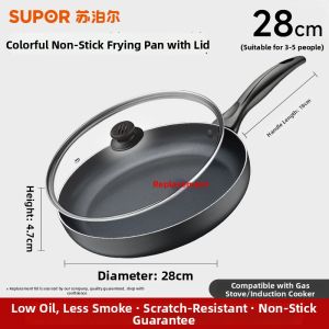 Supor | Non-stick Frying Pan Household Small Frying Skillet