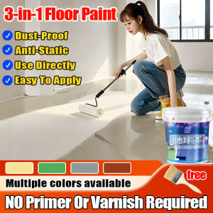 🔥Large capacity with brush🔥3 In 1 Floor Paint for Cement 1000g Epoxy Floor paint waterproof water based floor coating Household floor paint For Warehouse Workshop Outdoor Indoor Office Gym Factory Playground et. Waterproof Coating Tiles Floor Paint