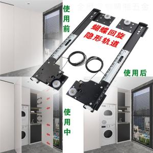 Foldable Pocket Door Wardrobe Hardware Hidden Butterfly Door Track Sliding Cabinet Door Retractable Guide Rail Accessories