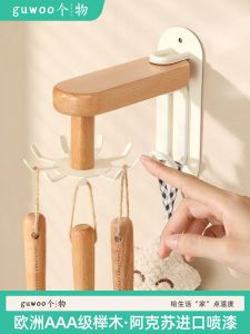 Kitchen Multi-Function Spoon Pot Spoon Storage Rack Solid Wood Wall-Mounted No-Drilling Required Rotating Hook Organizer