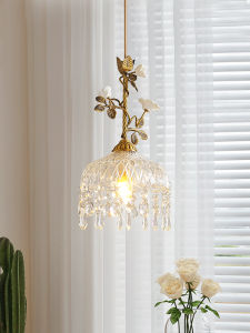 MIYUN | Rustic Flowered Pendant Light
