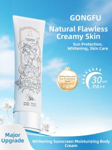 GONGFU | Sun Protection Brightening Concealer Cream