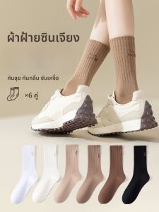 JINGCHI | ถุงเท้ากีฬาผู้หญิงครึ่งแข้ง ดูดซับเหงื่อ ป้องกันกลิ่น ดีไซน์เก๋ไก๋ ถุงเท้าฤดูใบไม้ผลิและฤดูใบไม้ร่วง ถุงเท้าผู้หญิงแบบยาว