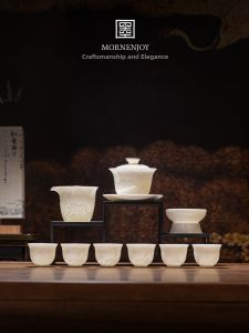 mornenjoy | Gilded Ceramic Teacup and Lid Set For Gift Giving