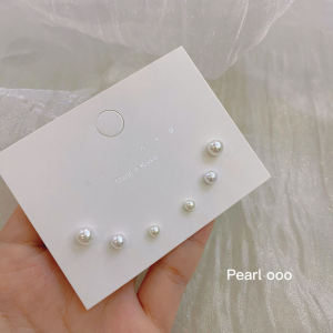 Mini Pearl S925 Silver Needle Ear Studs Set Sweet Simple Earring Hole Jewelry Anti-allergy Small Bean Bean Earrings for Women