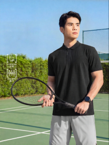 Erke | Fathers Day Gift Moisture Wicking T Shirt