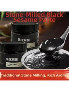 Cooking Ingredient Black Sesame Paste 200g