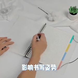 Transparent loose-leaf notebook for high school students B5 detachable A5 notebook stationery office study supplies