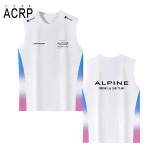 Racing Fan Quick-Dry Ice Silk Vest