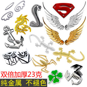 รถโลหะ Lizard สติกเกอร์ 3d ส่วนบุคคลการปรับเปลี่ยนรถตกแต่ง Body Scratch Cover สติ๊กเกอร์รถ Decals