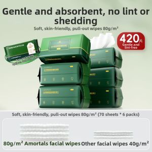 AMORTALS | Wall-mounted Extractable Dual-use Soft Facial Towel 10 Packs
