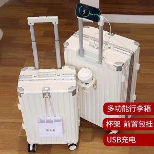 Multifunctional Large Capacity 20 Passport Check in Luggage Aluminum Frame Rechargeable Handheld Travel Suitcase Men Women