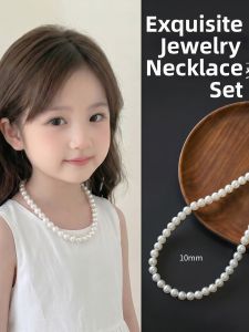 Charming Pearl Imitation Necklace Elegant High-Grade Girls Earrings