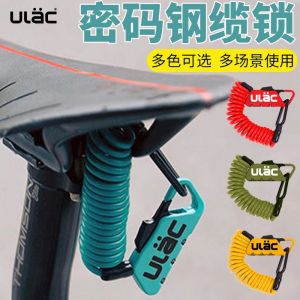 Portable Mini ULAC Password Lock for Bicycle Helmet Luggage Bag Cable Lock Sports And Entertainment Brand New Condition