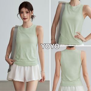 Slim Elastic Sleeveless Yoga Top