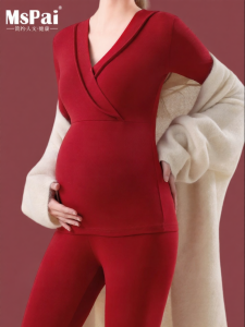 MsPai | Red Thermal Underwear Set Cotton Maternity Chinese Wedding