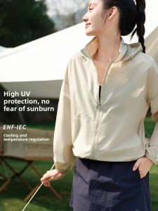 Miiow | Quick Dry Woven UV Protection Outdoor Sports Womens Jacket Anti UV Heat Resistant Breathable Spring Summer New Style Cat Person